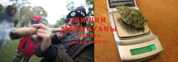 гашиш Богородск