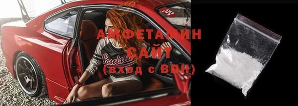 героин Богородицк