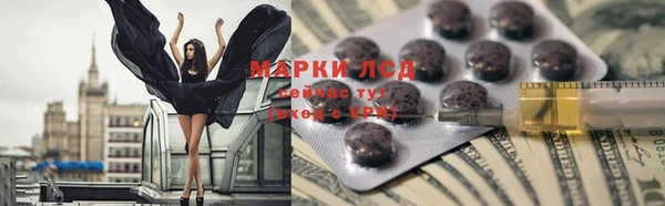 героин Богородицк