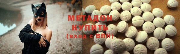 трава Богданович