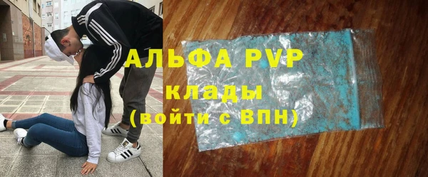 мдпв Майский