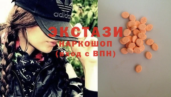 трава Богданович