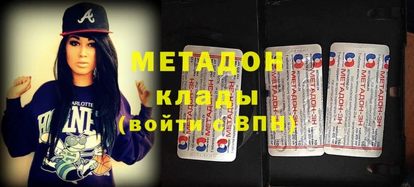 трава Богданович