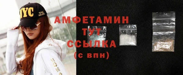 прущая мука Магадан