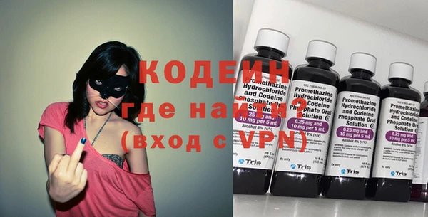 гашиш Богородск